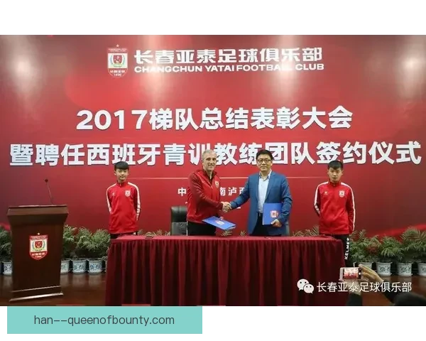 巴塞罗那宣布携手功勋名宿共推青训发展项目助力未来足球人才培养
